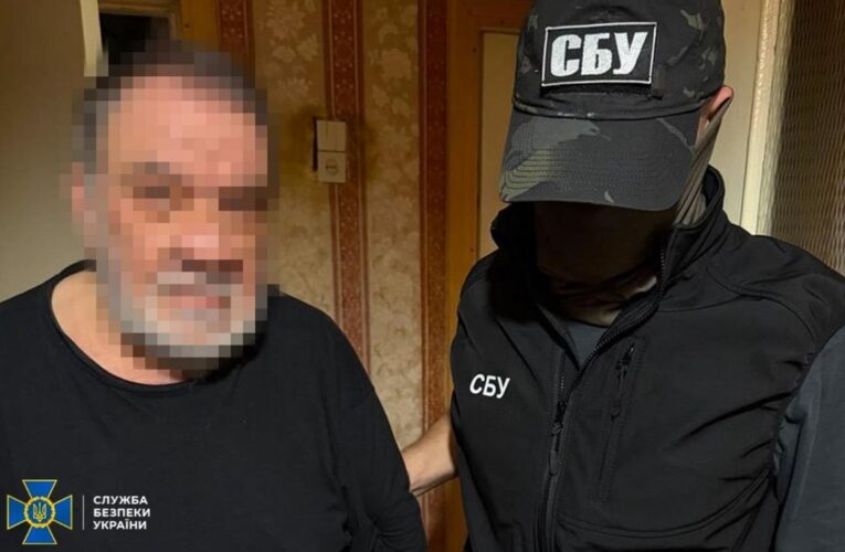 У Херсоні затримали іноземця, який працював на ФСБ