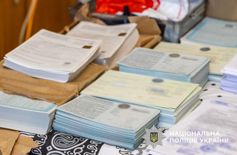 У Києві накрили підпільну “поліграфію” меддовідок для ухилянтів