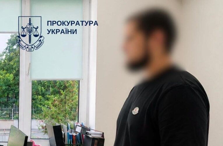 У Києві шахраї під виглядом СБУ виманили у пенсіонерки майже 1 млн