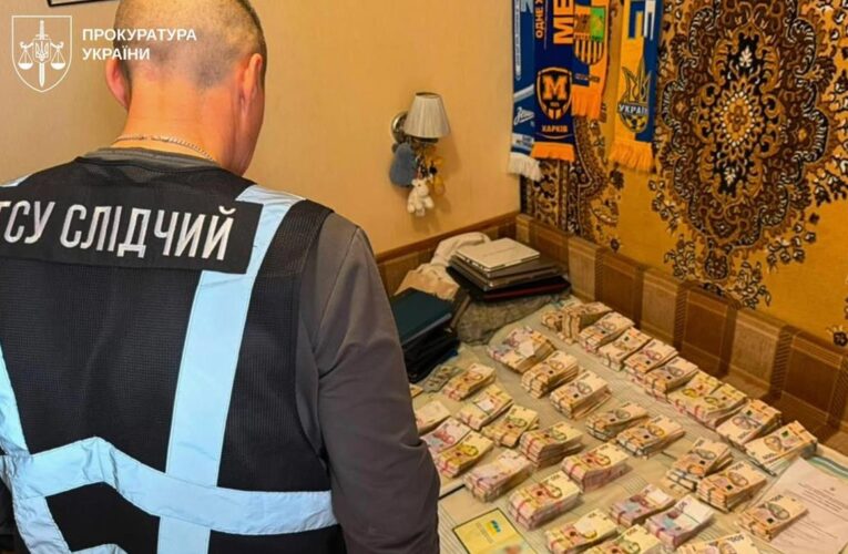 У Києві та Харкові викрили схему оформлення фіктивної інвалідності