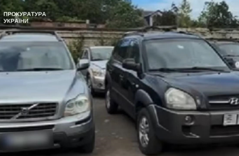 У Києві викрили схему ввезення 3000 “авто для ЗСУ”