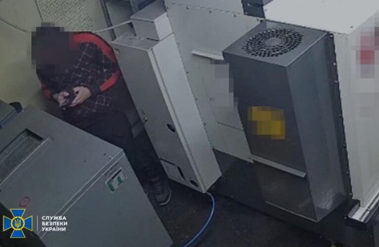 У Львові попередили підрив стратегічного об&rsquo;єкта