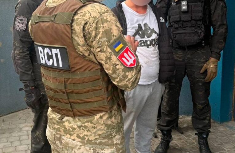 У Львові викрили наркогрупу, що збувала наркотики військовим