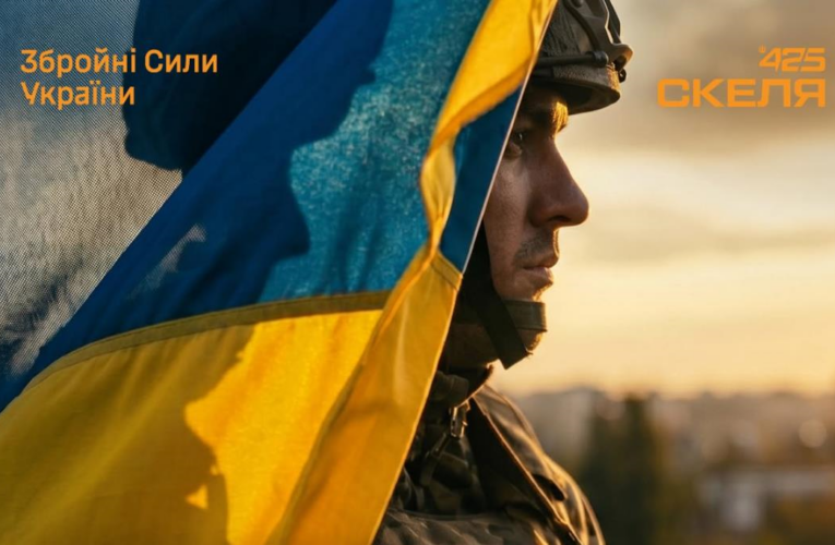 У Скелі опублікували заяву щодо випадків катувань