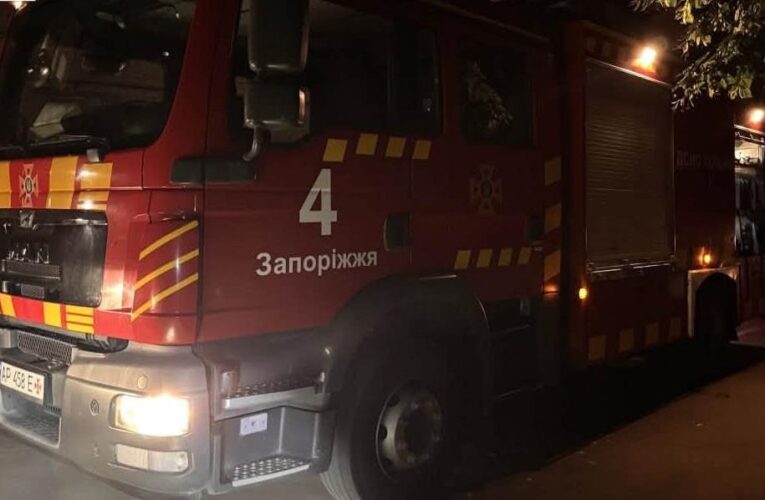У Запоріжжі прогримів вибух