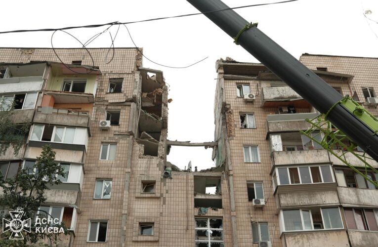 Удар по Києву: завершено пошукові роботи