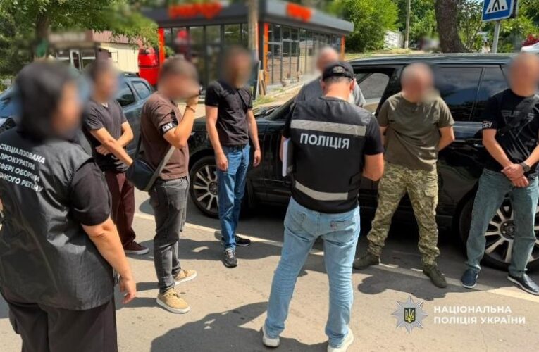 В Одесі посадовець ТЦК вимагав дизпаливо за зняття з розшуку