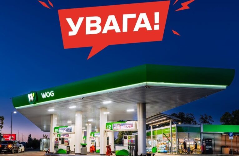 В Україні мережа АЗС призупиняє роботу через загрозу ракетного удару