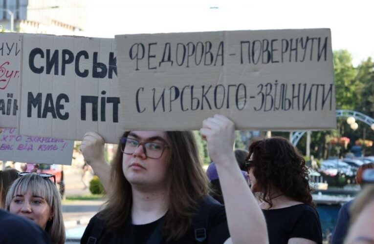 В Україні третій день тривали протести