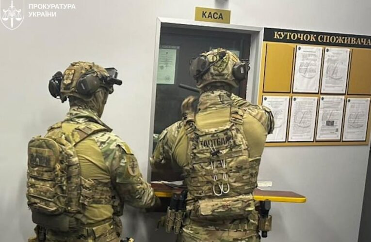 В Україні викрили мережу шахрайських криптообмінників