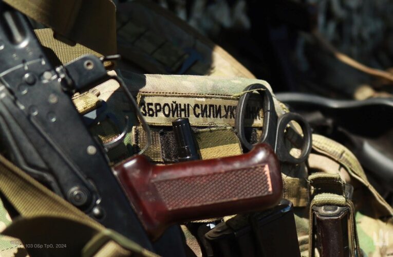 Верховна Рада визначилась щодо воєнного стану