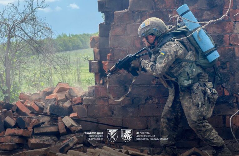 Від початку доби відбулося 215 боєзіткнень