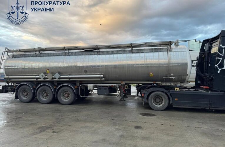 Викрито контрабанду спирту під виглядом присадки до пального