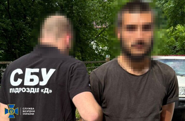 Викрито шість схем для ухилянтів: однією з них скористалися понад 200 осіб