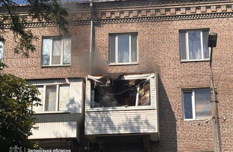 Війська РФ вдарили по Запоріжжю, є поранені