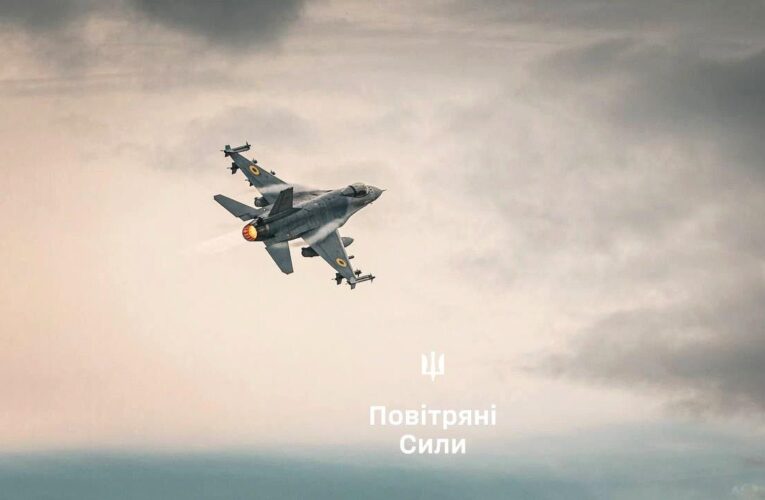 Втрачено четвертий F-16: почалось розслідування