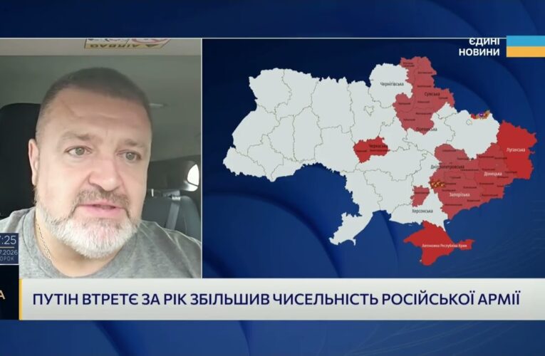 Як українські дрони впливають на економіку та флот окупантів | Сергій Братчук