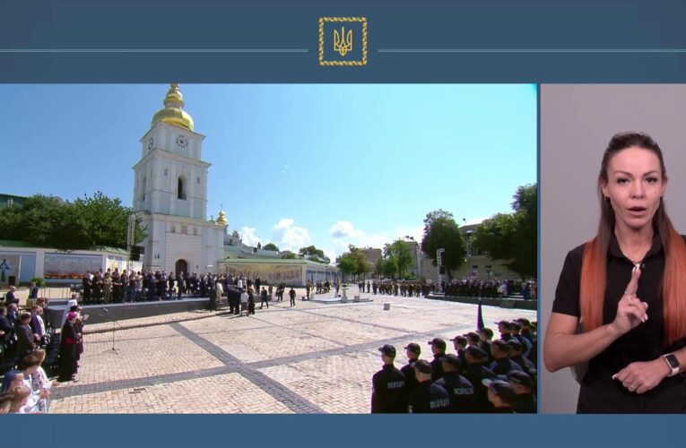 Участь Президента в заходах до Дня Української Державності – Дня хрещення Київської Русі – України