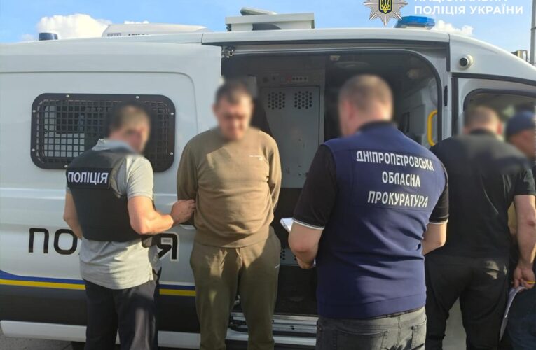 З Німеччини екстрадували учасника схеми для ухилянтів