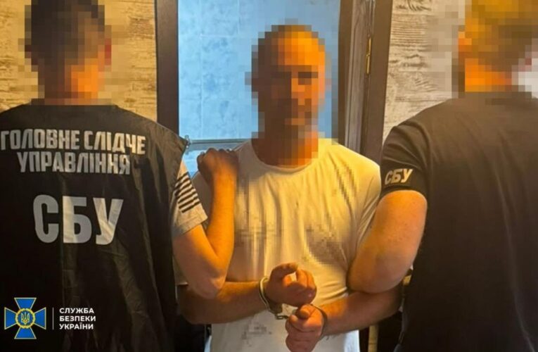 Затримано агента ФСБ, який шпигував у двох областях