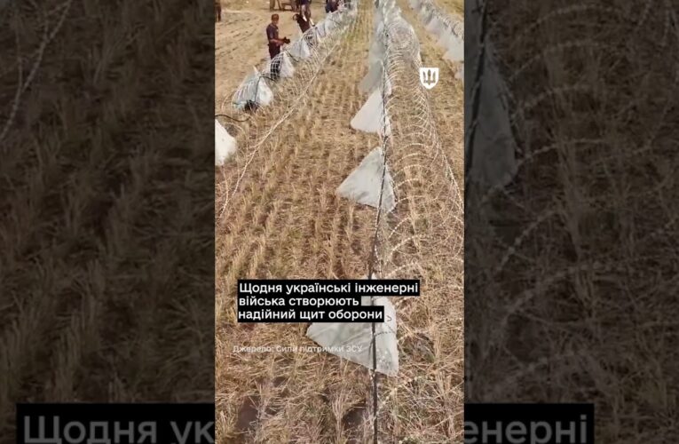 Інженерні війська будують надійний щит оборони