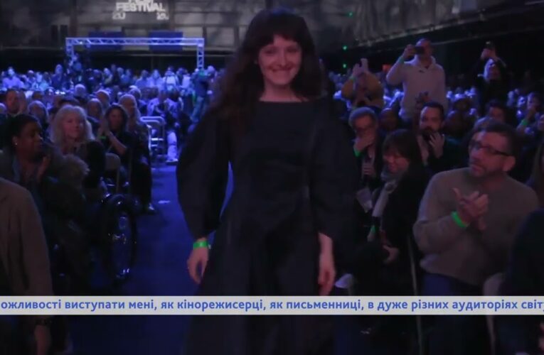 Обличчя євроінтеграції: культура як міст між Україною та ЄС