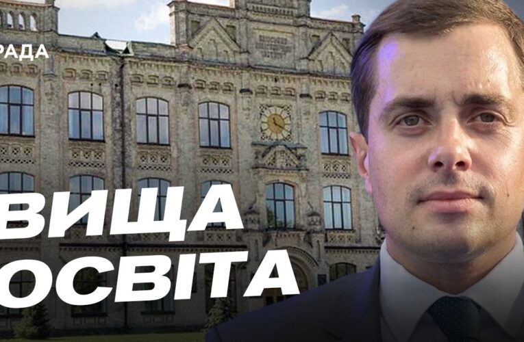 Найпопулярніші спеціальності 2026 року: рейтинг та аналіз | Микола Трофименко