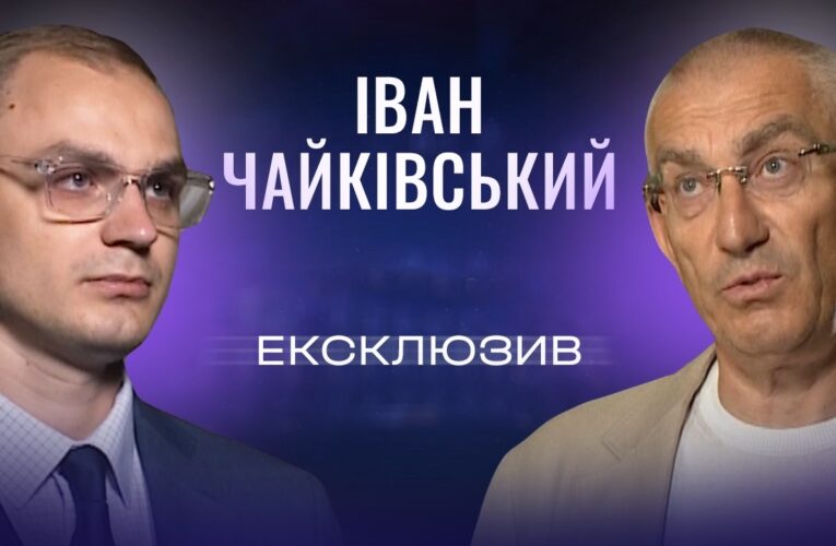 Виклики для українських аграріїв: логістика, ціни на пальне та експорт | ЕКСКЛЮЗИВ