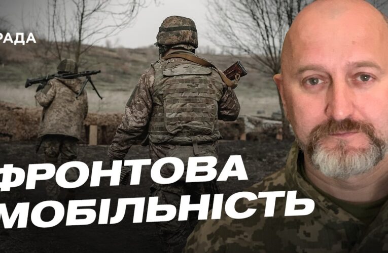 Ситуація на Гуляйпільському напрямку: актуальні новини з передової | Юрій Сиротюк