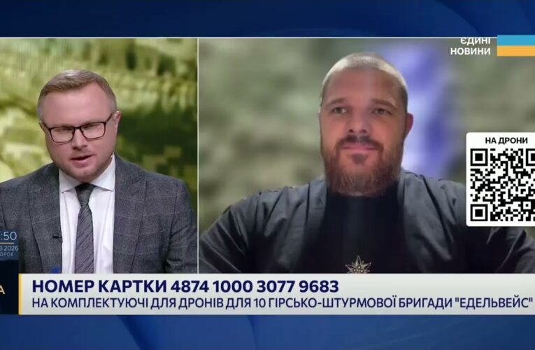 Дрони камікадзе на фронті: модернізація та нові можливості | Володимир Борисенко