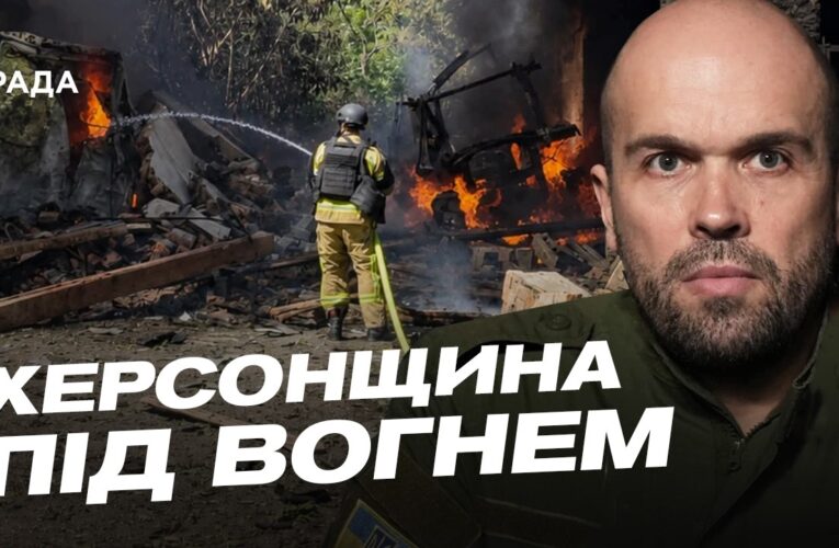 Вода, тепло та електрика: як Херсонщина готується до складної зими | Олександр Толоконніков