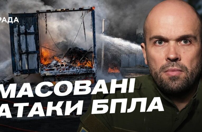 Херсонщина під ворожими дронами: як живе регіон сьогодні | Олександр Толоконніков