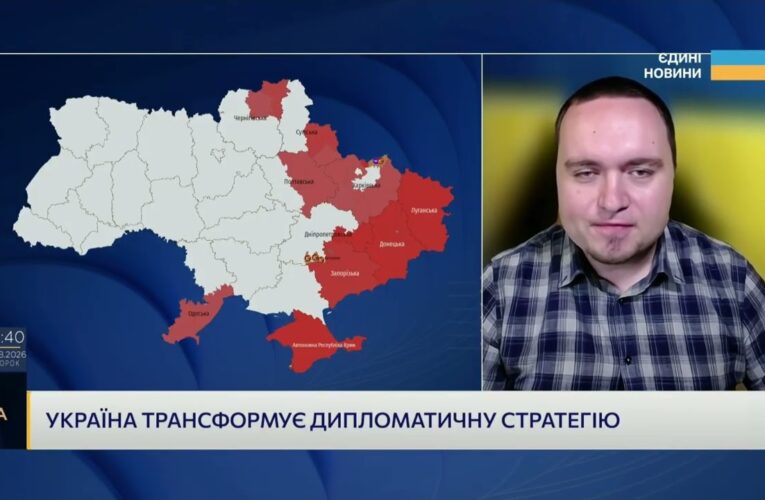 Посилення ППО та підготовка до зими: головні ролі послів | Ігор Чаленко