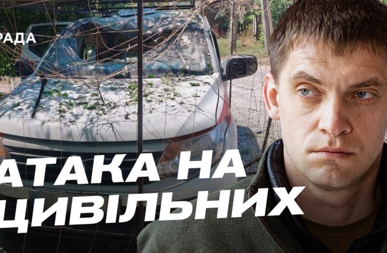 Ситуація в Запоріжжі: удари по лікарні та громадському транспорту | Іван Федоров