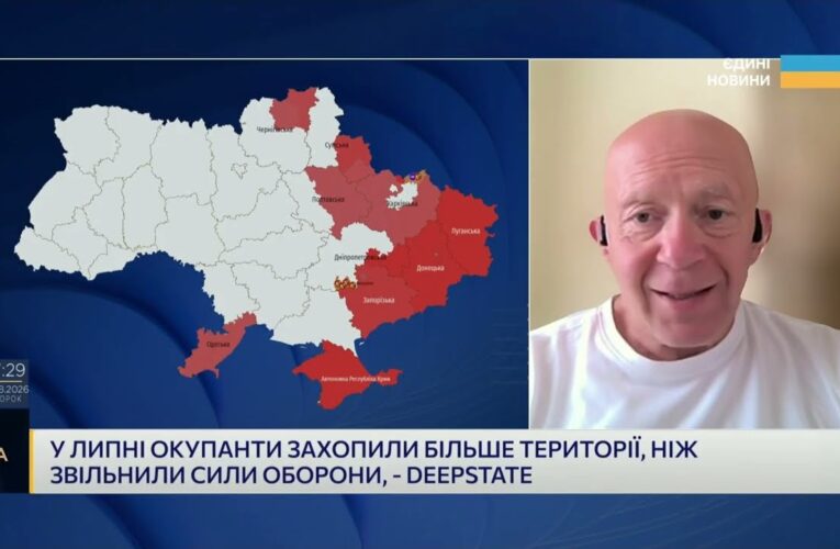 Чому російська ППО не справляється з українськими дронами | Сергій Грабський