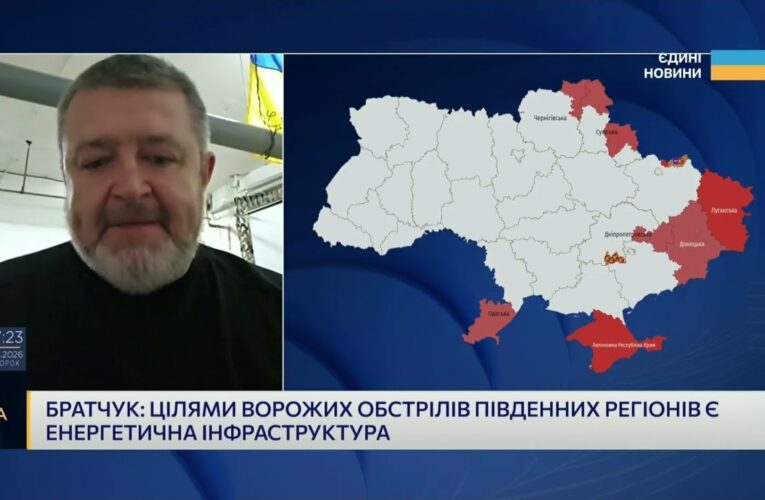 Ситуація на Півдні України: обстріли енергетики та тактика ворога | Сергій Братчук