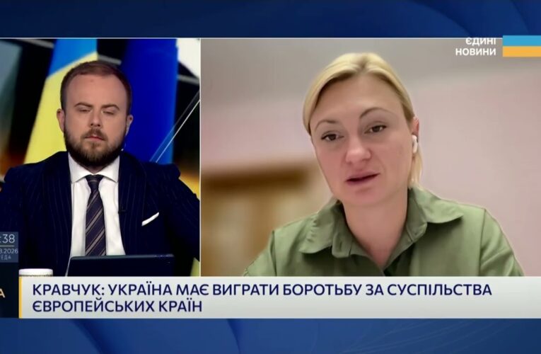 Нові санкції проти рф: чого очікувати від 22-го пакету ЄС | Євгенія Кравчук