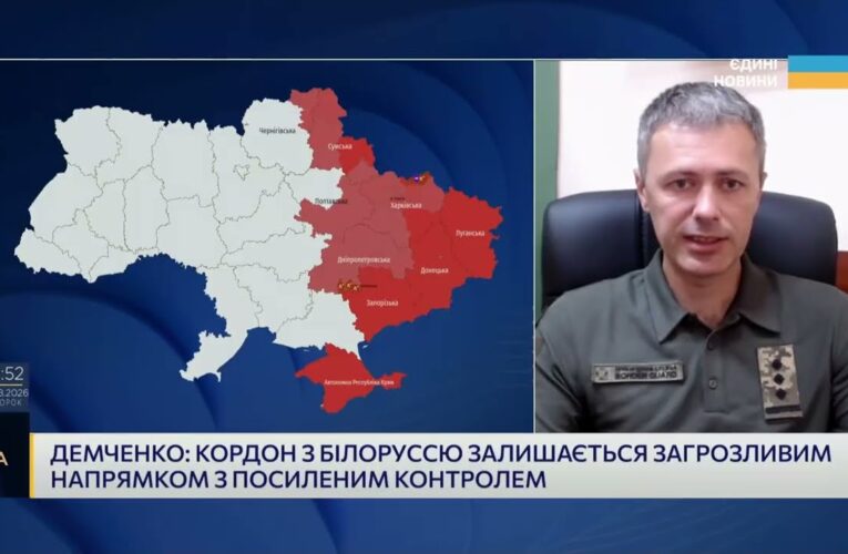 Що зараз відбувається на кордоні з Білоруссю: деталі та прогнози | Андрій Демченко