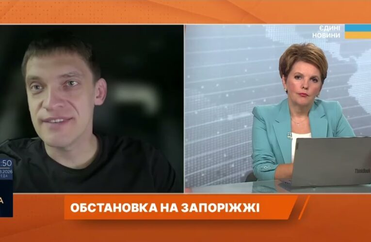 Ситуація в Запоріжжі: наслідки нічних обстрілів та стан постраждалих | Іван Федоров