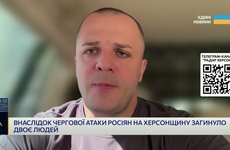 росія посилює дроновий терор: як живе Херсон під постійними атаками | Ярослав Шанько