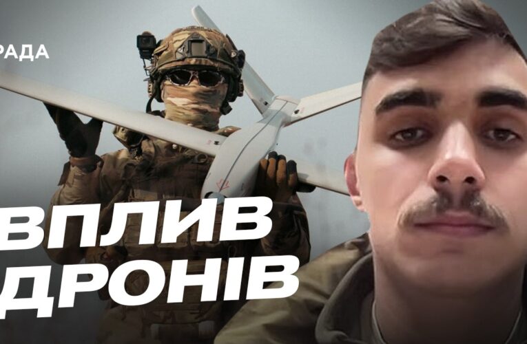 Актуальна обстановка на фронті: Слов’янський напрямок сьогодні | Володимир Голягін