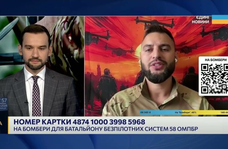 Сучасні технології на фронті: розвиток батальйону БПЛА | Георгій Хвістані
