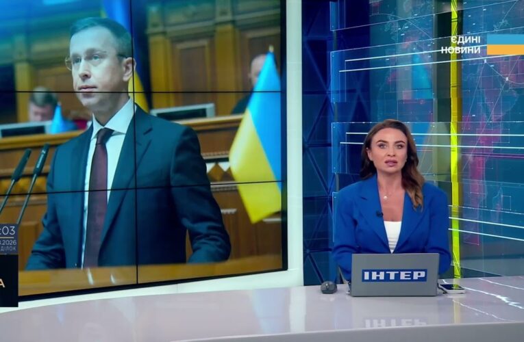 Програма діяльності уряду: що зміниться для країни найближчим часом