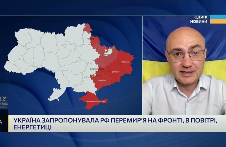 Чому важливо посилити тиск на агресора саме зараз | Дмитро Левусь
