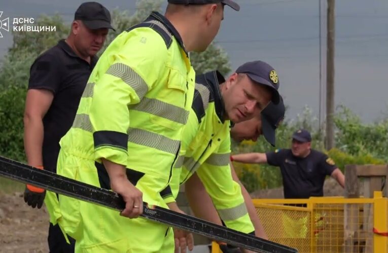 Київщина: інженерні підрозділи ДСНС відпрацювали готовність до відновлення транспортного сполучення