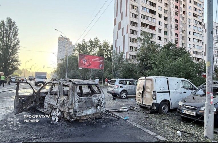Атака РФ: у Києві перекрито рух на двох вулицях, змінено маршрути автобусів