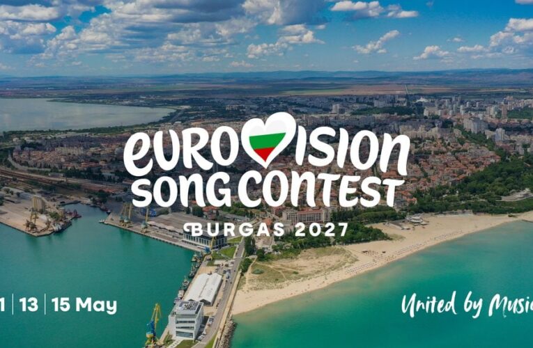 Болгарія визначилася з містом проведення Євробачення-2027