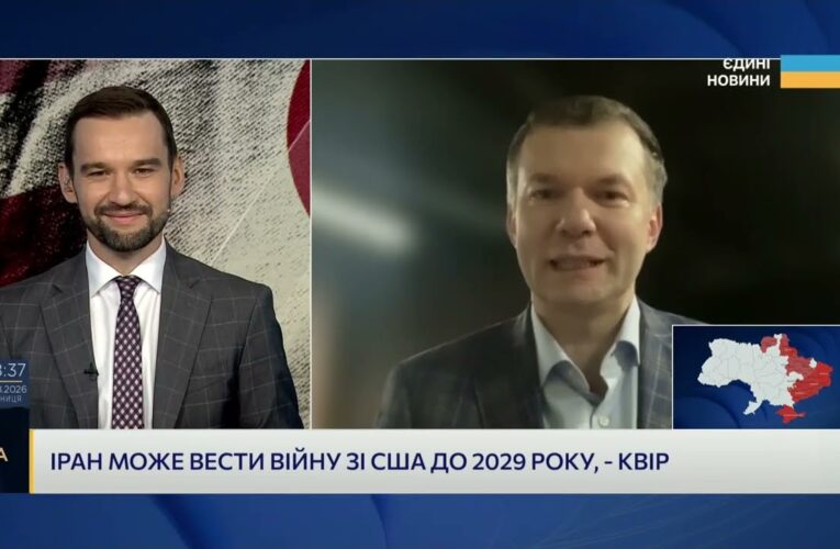 Хто насправді контролює Ормузьку протоку: аналіз експерта | Іван Ус