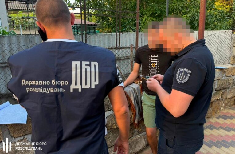 Дотації за неіснуючих тварин: на Одещині привласнили 3,8 млн грн