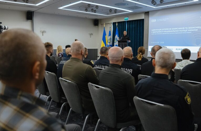 Помічники з ветеранської політики системи МВС покращуватимуть професійні навички на тренінгу